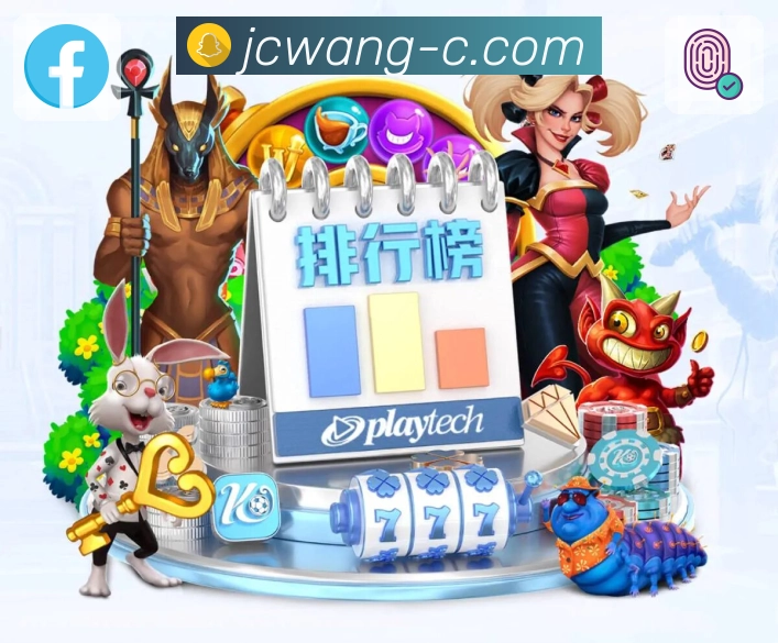 简洁高效的<strong>加拿大28</strong>投注界面