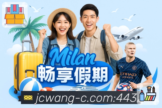 加拿大28平台展示图