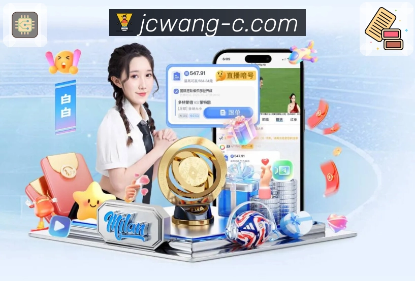 荣耀品牌的社会价值